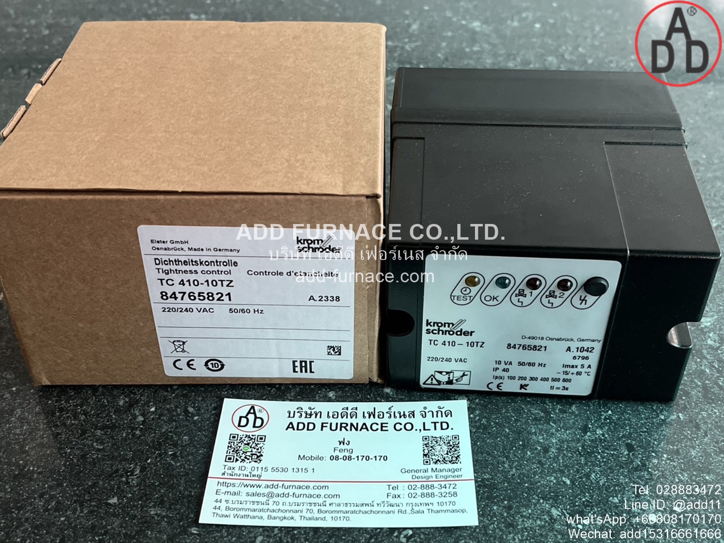 Kromschroder TC 410-10TZ (1)
